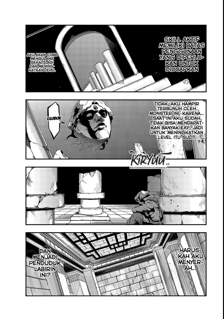 image-komik-hazure-waku-no-joutai-ijou-skill-de-saikyou-ni-natta-ore-ga-subete-wo-juurin-suru-made-chapter-4-5/45