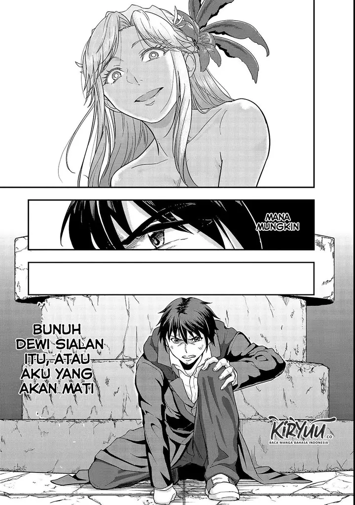image-komik-hazure-waku-no-joutai-ijou-skill-de-saikyou-ni-natta-ore-ga-subete-wo-juurin-suru-made-chapter-4-6/45