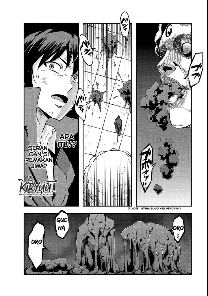 image-komik-hazure-waku-no-joutai-ijou-skill-de-saikyou-ni-natta-ore-ga-subete-wo-juurin-suru-made-chapter-4-7/45