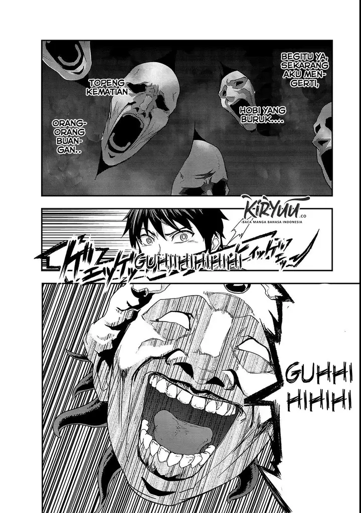 image-komik-hazure-waku-no-joutai-ijou-skill-de-saikyou-ni-natta-ore-ga-subete-wo-juurin-suru-made-chapter-4-9/45