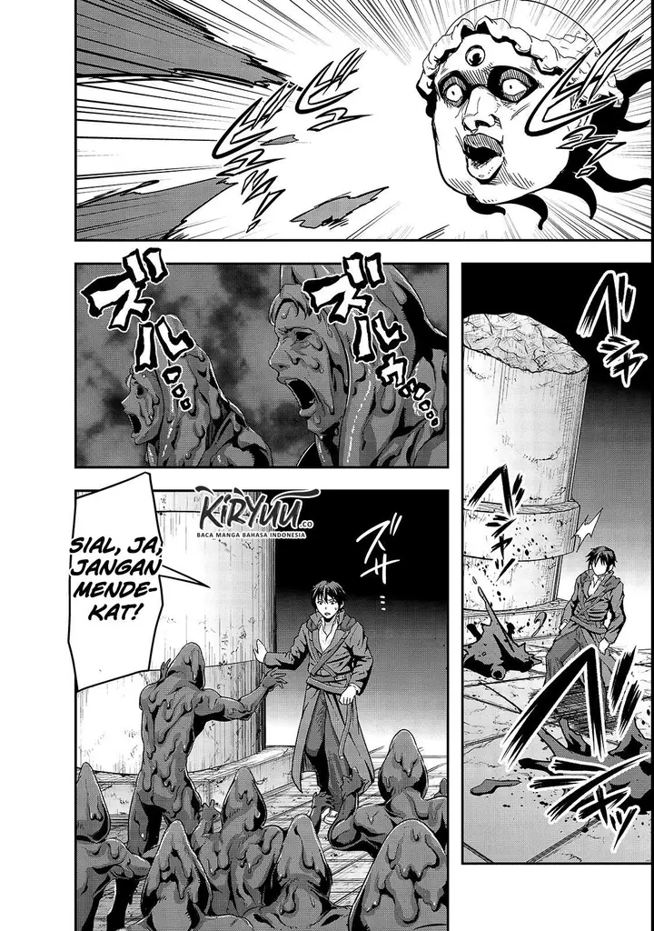 image-komik-hazure-waku-no-joutai-ijou-skill-de-saikyou-ni-natta-ore-ga-subete-wo-juurin-suru-made-chapter-4-11/45
