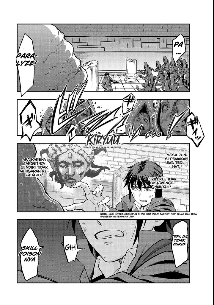 image-komik-hazure-waku-no-joutai-ijou-skill-de-saikyou-ni-natta-ore-ga-subete-wo-juurin-suru-made-chapter-4-12/45