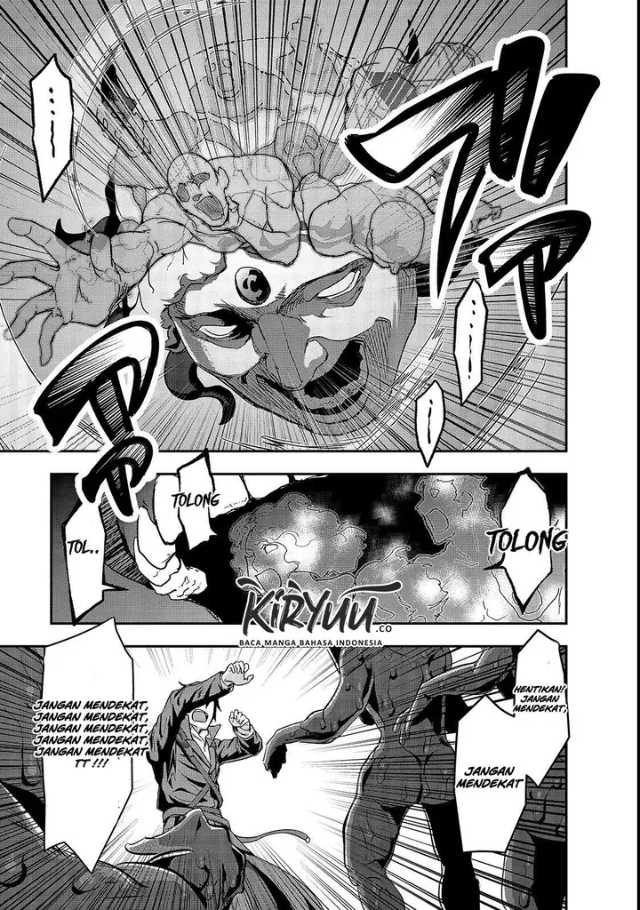 image-komik-hazure-waku-no-joutai-ijou-skill-de-saikyou-ni-natta-ore-ga-subete-wo-juurin-suru-made-chapter-4-16/45