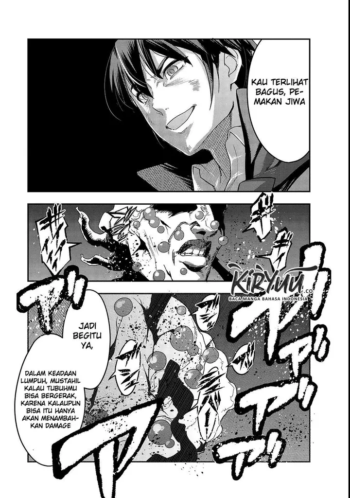 image-komik-hazure-waku-no-joutai-ijou-skill-de-saikyou-ni-natta-ore-ga-subete-wo-juurin-suru-made-chapter-4-26/45