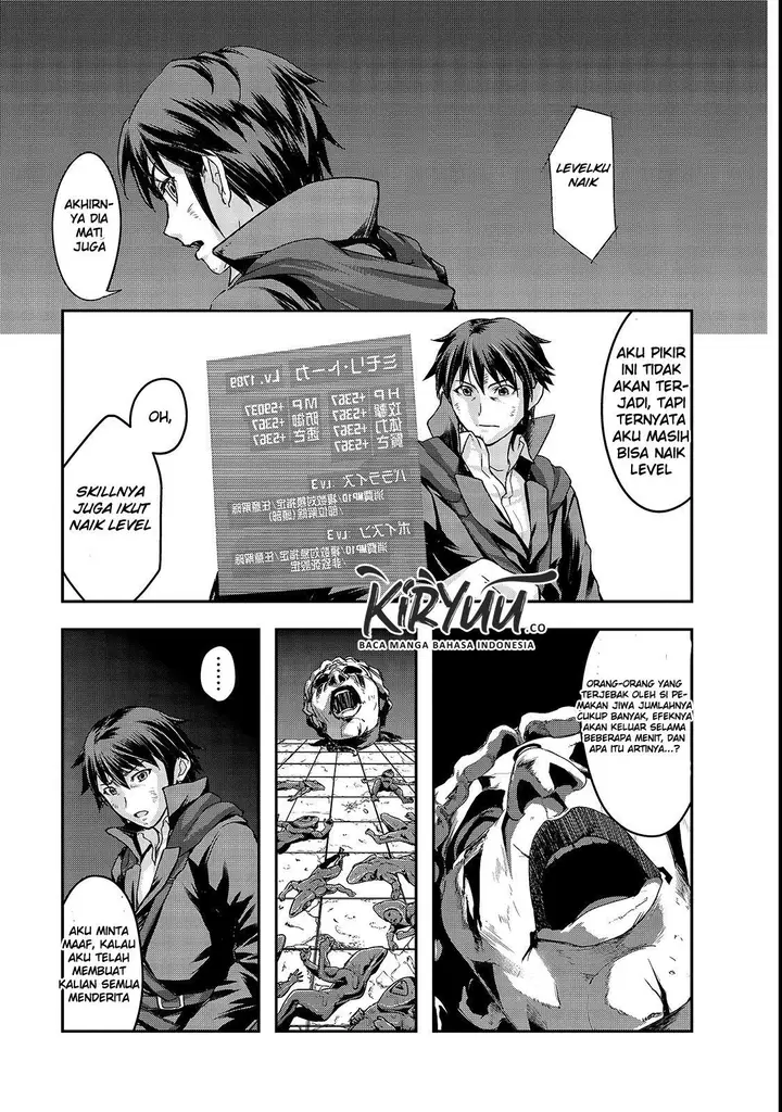 image-komik-hazure-waku-no-joutai-ijou-skill-de-saikyou-ni-natta-ore-ga-subete-wo-juurin-suru-made-chapter-4-30/45