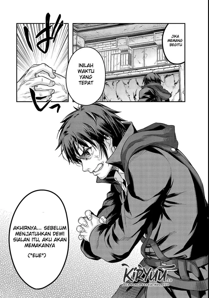 image-komik-hazure-waku-no-joutai-ijou-skill-de-saikyou-ni-natta-ore-ga-subete-wo-juurin-suru-made-chapter-4-38/45