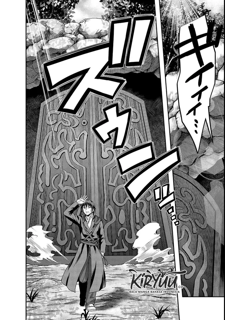 image-komik-hazure-waku-no-joutai-ijou-skill-de-saikyou-ni-natta-ore-ga-subete-wo-juurin-suru-made-chapter-4-39/45