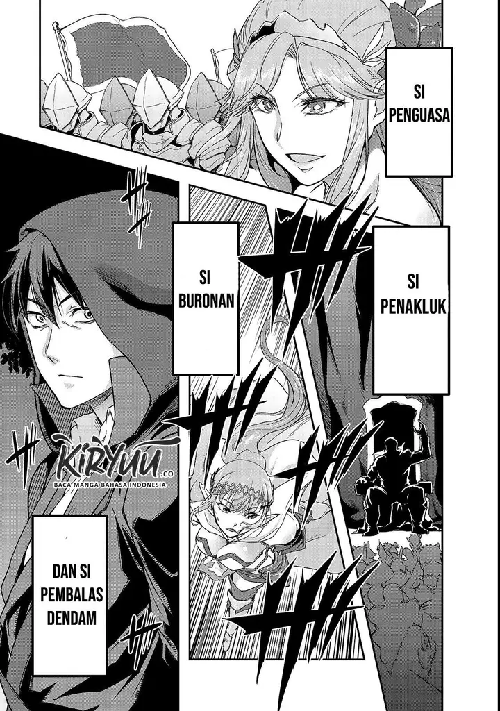 image-komik-hazure-waku-no-joutai-ijou-skill-de-saikyou-ni-natta-ore-ga-subete-wo-juurin-suru-made-chapter-4-42/45