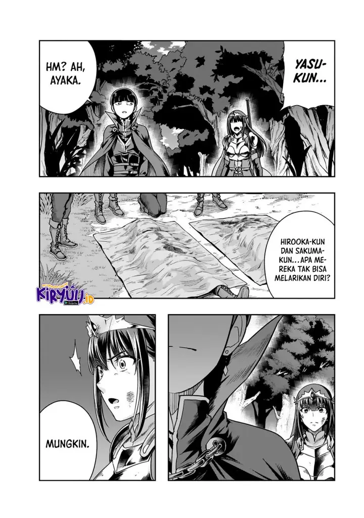 image-komik-hazure-waku-no-joutai-ijou-skill-de-saikyou-ni-natta-ore-ga-subete-wo-juurin-suru-made-chapter-40-6/31