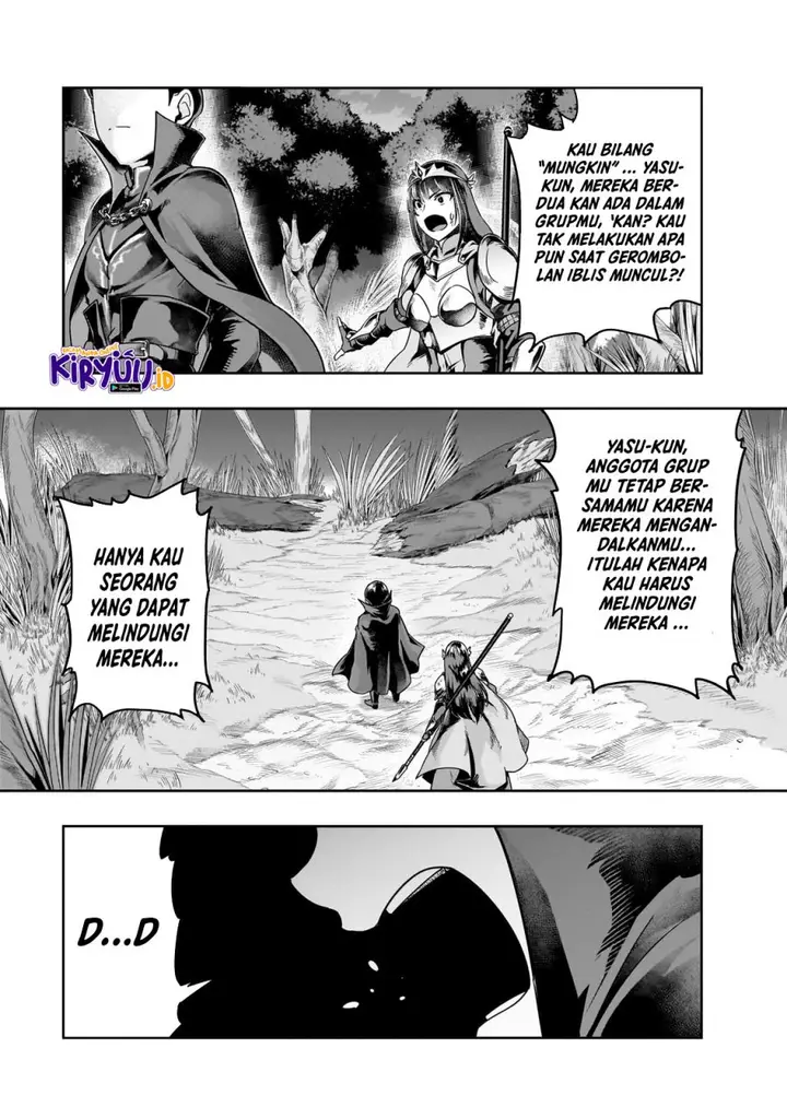 image-komik-hazure-waku-no-joutai-ijou-skill-de-saikyou-ni-natta-ore-ga-subete-wo-juurin-suru-made-chapter-40-7/31