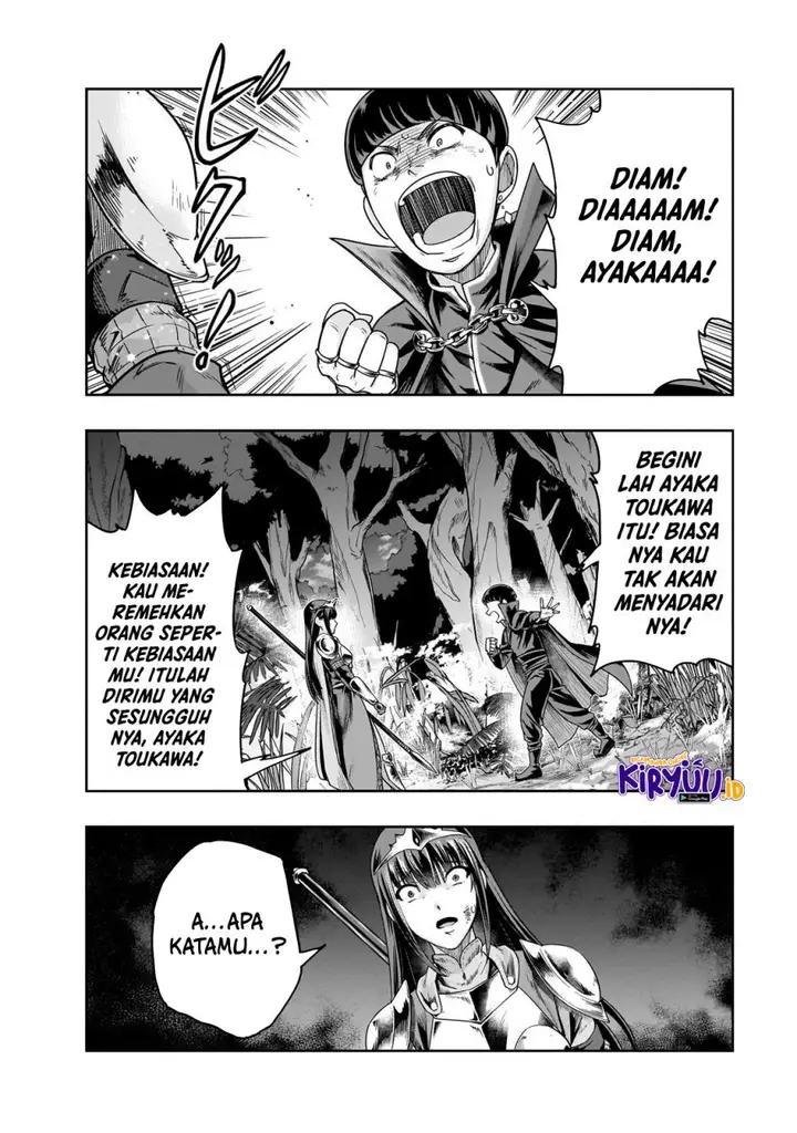 image-komik-hazure-waku-no-joutai-ijou-skill-de-saikyou-ni-natta-ore-ga-subete-wo-juurin-suru-made-chapter-40-8/31