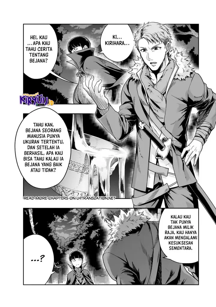 image-komik-hazure-waku-no-joutai-ijou-skill-de-saikyou-ni-natta-ore-ga-subete-wo-juurin-suru-made-chapter-40-9/31