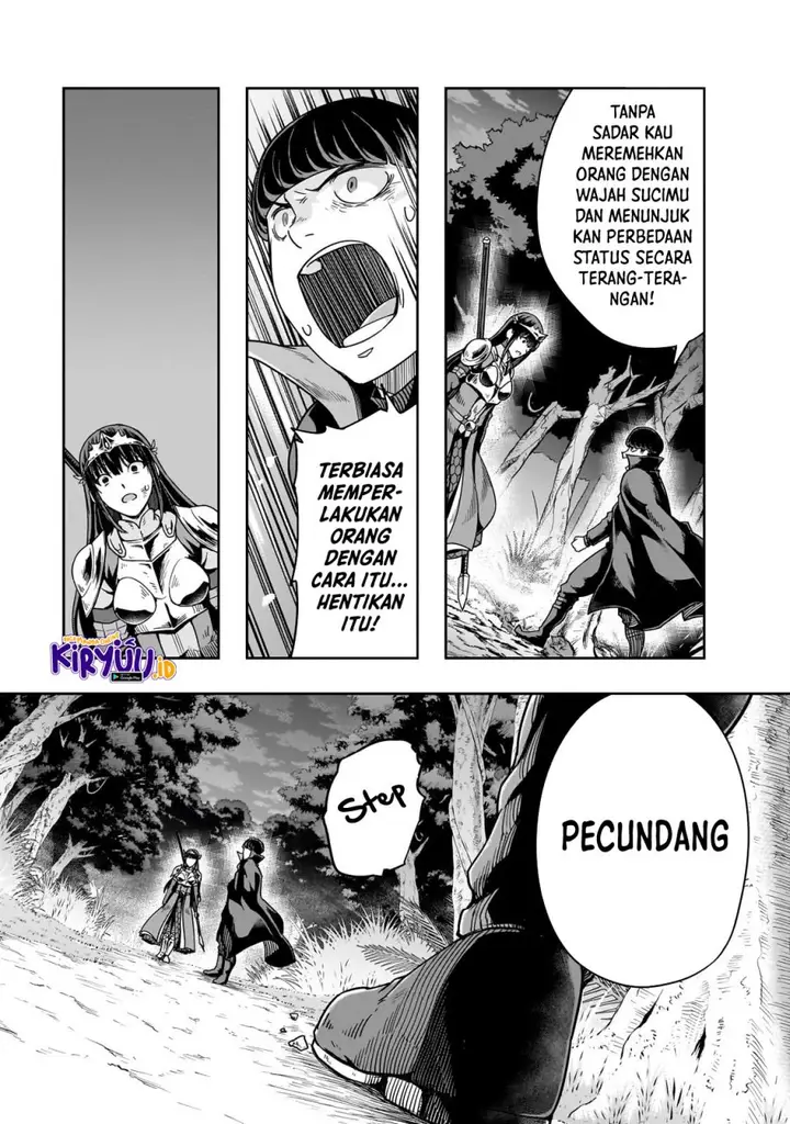 image-komik-hazure-waku-no-joutai-ijou-skill-de-saikyou-ni-natta-ore-ga-subete-wo-juurin-suru-made-chapter-40-10/31