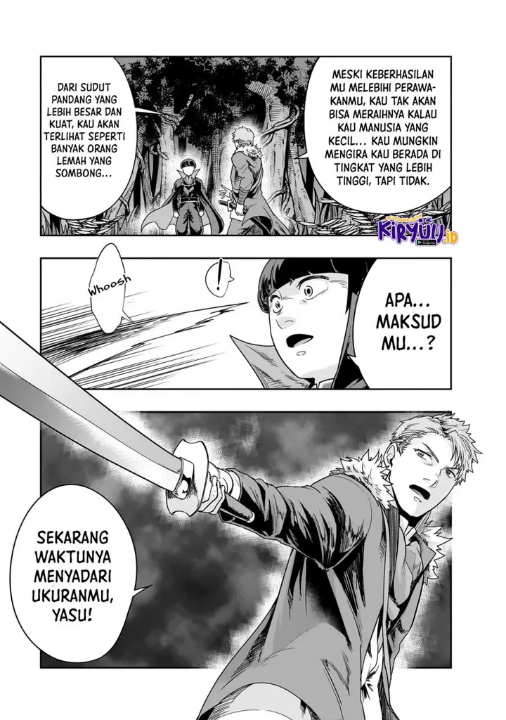 image-komik-hazure-waku-no-joutai-ijou-skill-de-saikyou-ni-natta-ore-ga-subete-wo-juurin-suru-made-chapter-40-11/31