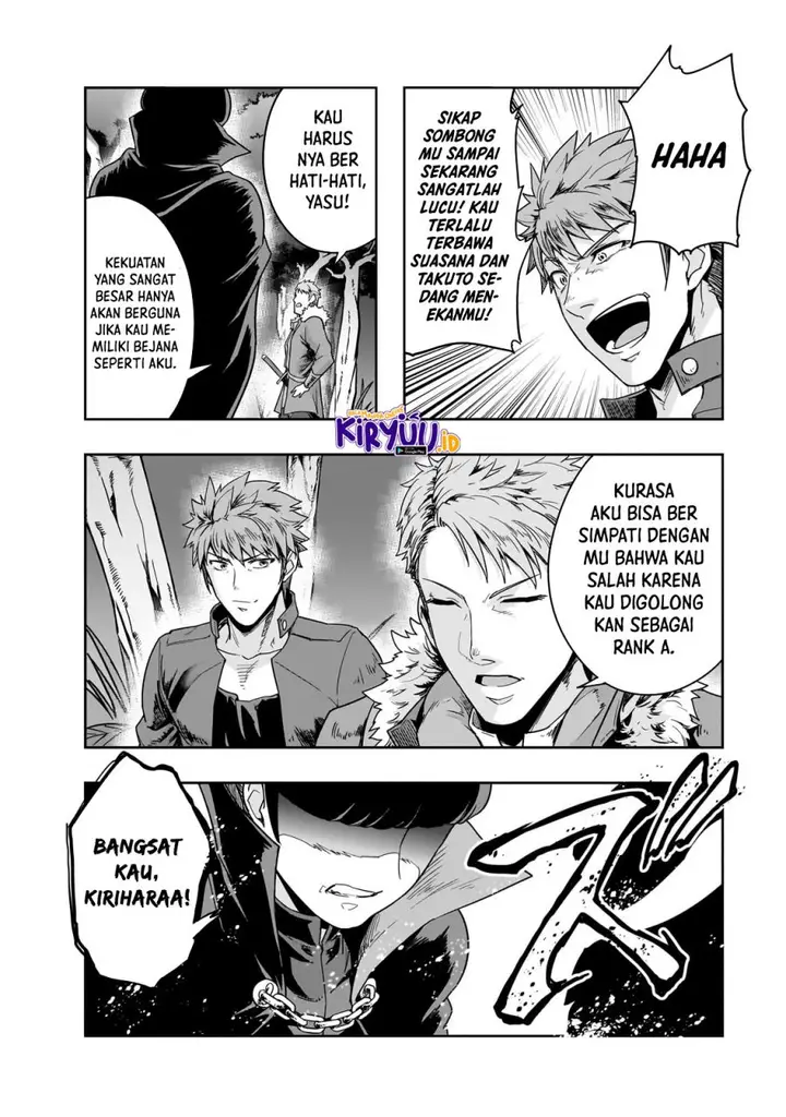 image-komik-hazure-waku-no-joutai-ijou-skill-de-saikyou-ni-natta-ore-ga-subete-wo-juurin-suru-made-chapter-40-12/31