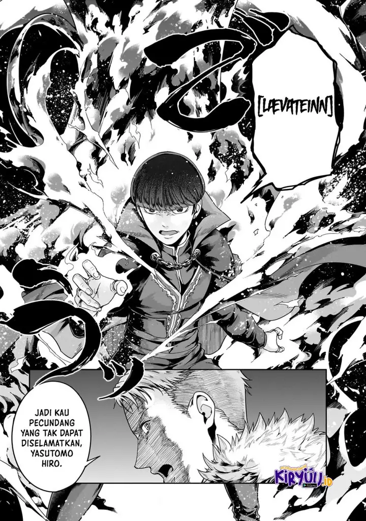 image-komik-hazure-waku-no-joutai-ijou-skill-de-saikyou-ni-natta-ore-ga-subete-wo-juurin-suru-made-chapter-40-13/31
