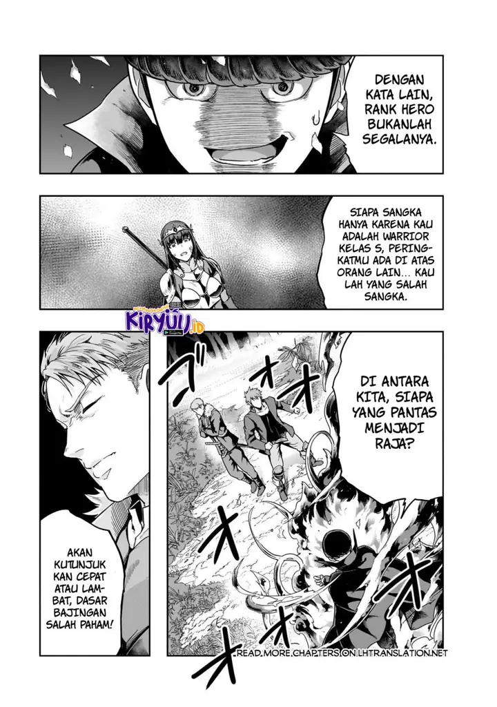 image-komik-hazure-waku-no-joutai-ijou-skill-de-saikyou-ni-natta-ore-ga-subete-wo-juurin-suru-made-chapter-40-15/31
