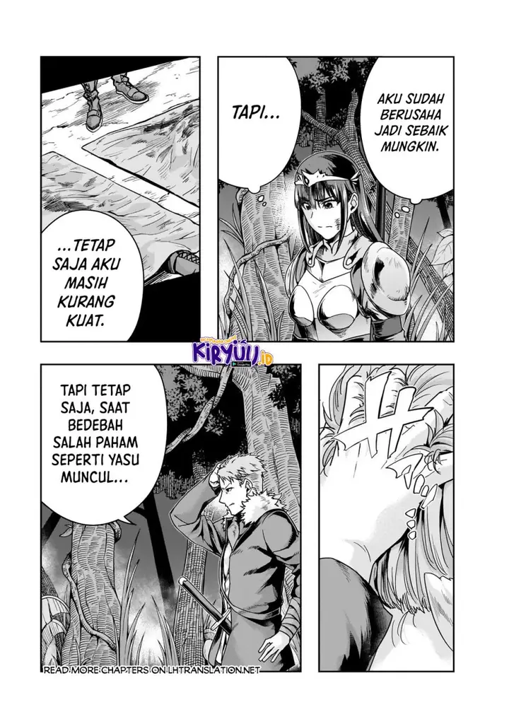image-komik-hazure-waku-no-joutai-ijou-skill-de-saikyou-ni-natta-ore-ga-subete-wo-juurin-suru-made-chapter-40-17/31