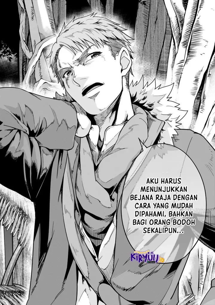image-komik-hazure-waku-no-joutai-ijou-skill-de-saikyou-ni-natta-ore-ga-subete-wo-juurin-suru-made-chapter-40-18/31