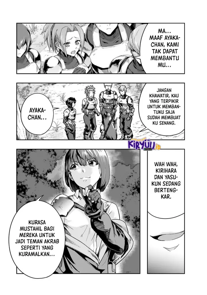 image-komik-hazure-waku-no-joutai-ijou-skill-de-saikyou-ni-natta-ore-ga-subete-wo-juurin-suru-made-chapter-40-19/31