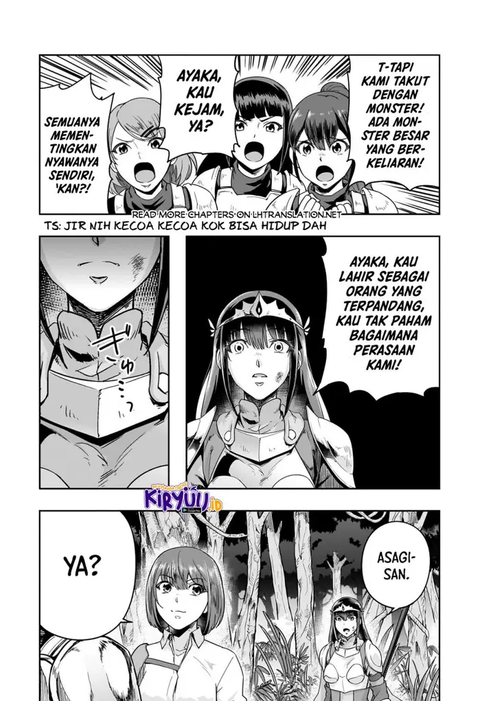 image-komik-hazure-waku-no-joutai-ijou-skill-de-saikyou-ni-natta-ore-ga-subete-wo-juurin-suru-made-chapter-40-21/31