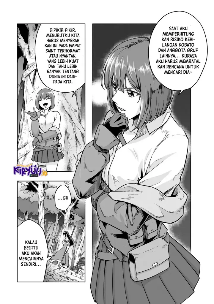 image-komik-hazure-waku-no-joutai-ijou-skill-de-saikyou-ni-natta-ore-ga-subete-wo-juurin-suru-made-chapter-40-23/31