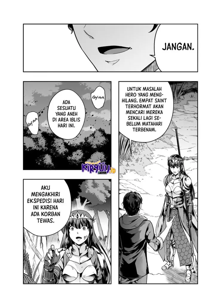 image-komik-hazure-waku-no-joutai-ijou-skill-de-saikyou-ni-natta-ore-ga-subete-wo-juurin-suru-made-chapter-40-24/31
