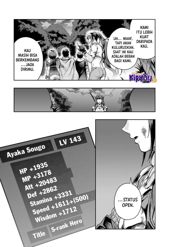 image-komik-hazure-waku-no-joutai-ijou-skill-de-saikyou-ni-natta-ore-ga-subete-wo-juurin-suru-made-chapter-40-25/31
