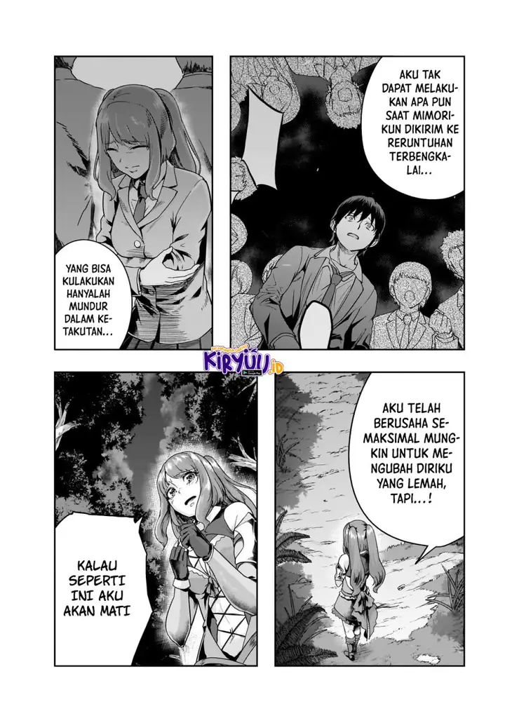 image-komik-hazure-waku-no-joutai-ijou-skill-de-saikyou-ni-natta-ore-ga-subete-wo-juurin-suru-made-chapter-40-28/31