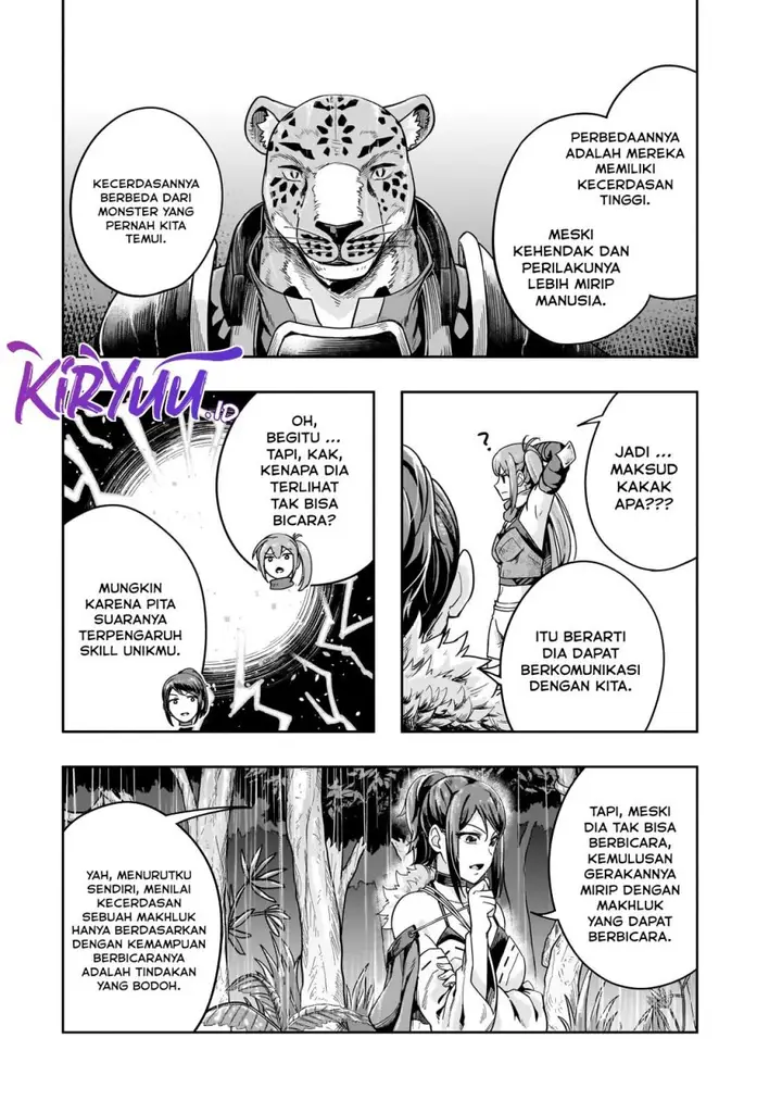 image-komik-hazure-waku-no-joutai-ijou-skill-de-saikyou-ni-natta-ore-ga-subete-wo-juurin-suru-made-chapter-41-27/31
