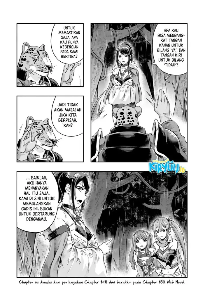 image-komik-hazure-waku-no-joutai-ijou-skill-de-saikyou-ni-natta-ore-ga-subete-wo-juurin-suru-made-chapter-42-3/31