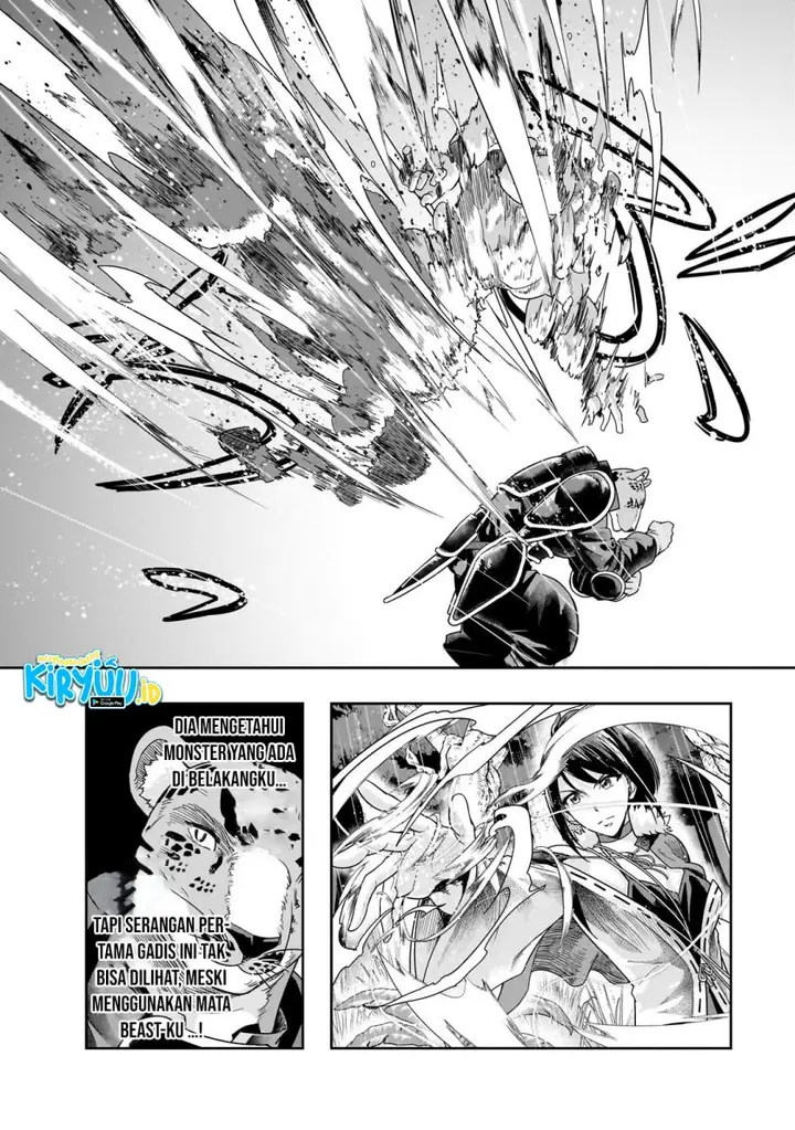 image-komik-hazure-waku-no-joutai-ijou-skill-de-saikyou-ni-natta-ore-ga-subete-wo-juurin-suru-made-chapter-42-6/31