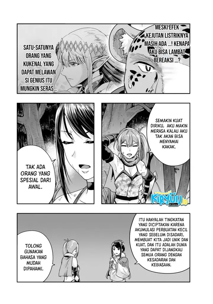 image-komik-hazure-waku-no-joutai-ijou-skill-de-saikyou-ni-natta-ore-ga-subete-wo-juurin-suru-made-chapter-42-7/31