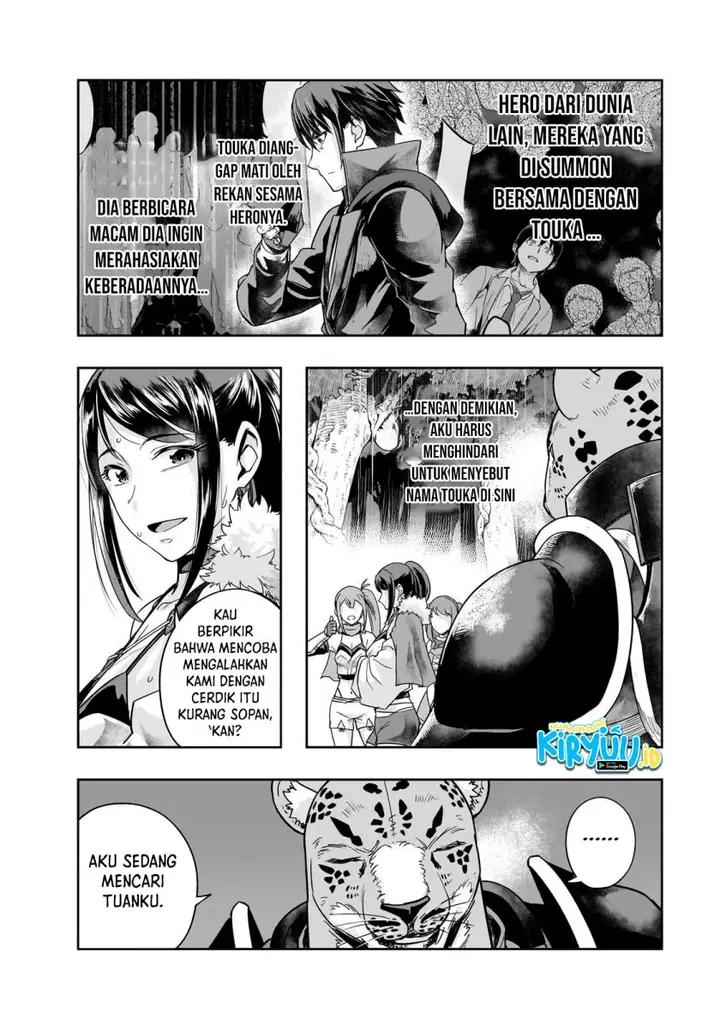 image-komik-hazure-waku-no-joutai-ijou-skill-de-saikyou-ni-natta-ore-ga-subete-wo-juurin-suru-made-chapter-42-8/31