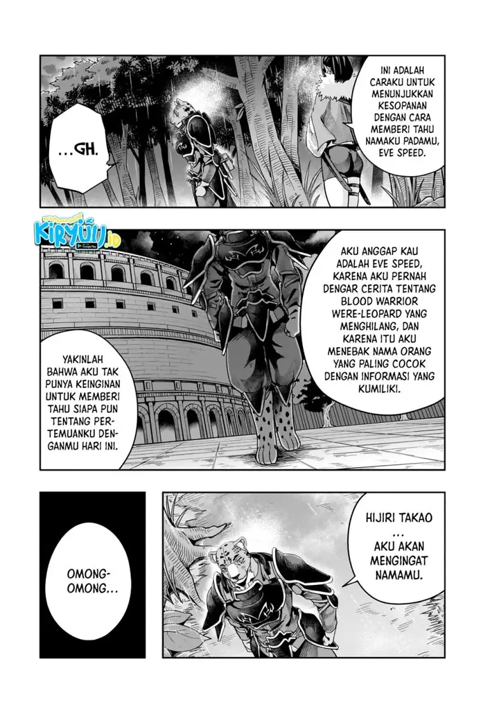 image-komik-hazure-waku-no-joutai-ijou-skill-de-saikyou-ni-natta-ore-ga-subete-wo-juurin-suru-made-chapter-42-11/31