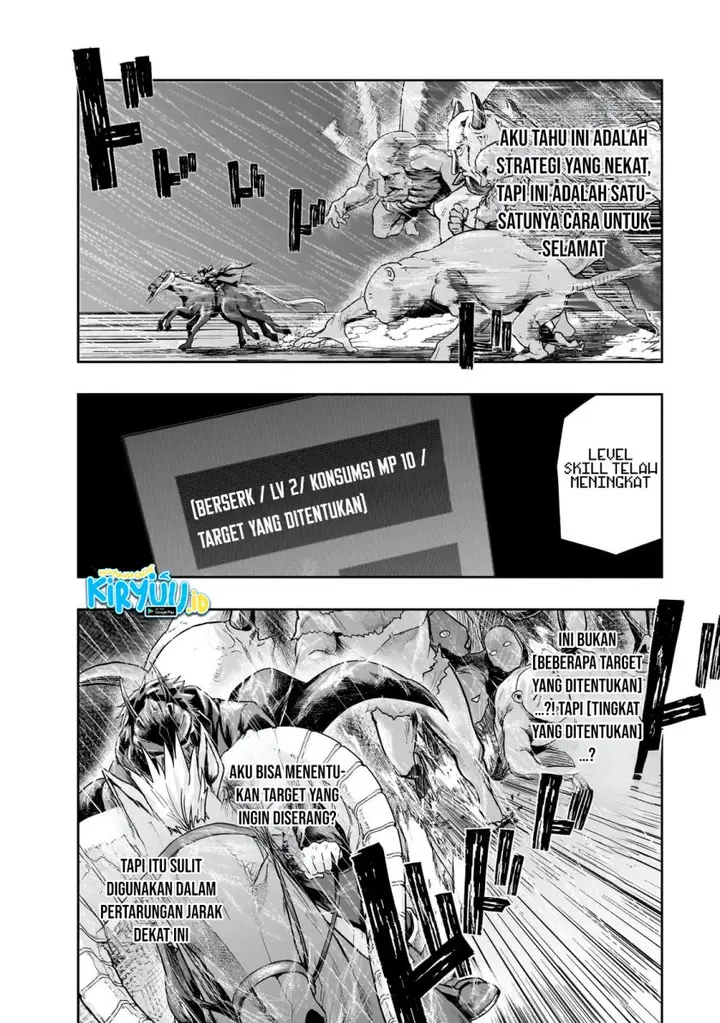 image-komik-hazure-waku-no-joutai-ijou-skill-de-saikyou-ni-natta-ore-ga-subete-wo-juurin-suru-made-chapter-42-16/31