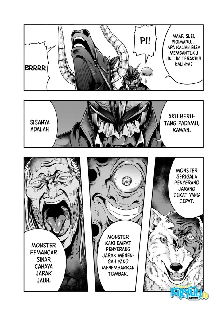 image-komik-hazure-waku-no-joutai-ijou-skill-de-saikyou-ni-natta-ore-ga-subete-wo-juurin-suru-made-chapter-42-24/31