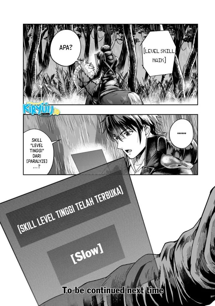 image-komik-hazure-waku-no-joutai-ijou-skill-de-saikyou-ni-natta-ore-ga-subete-wo-juurin-suru-made-chapter-42-30/31
