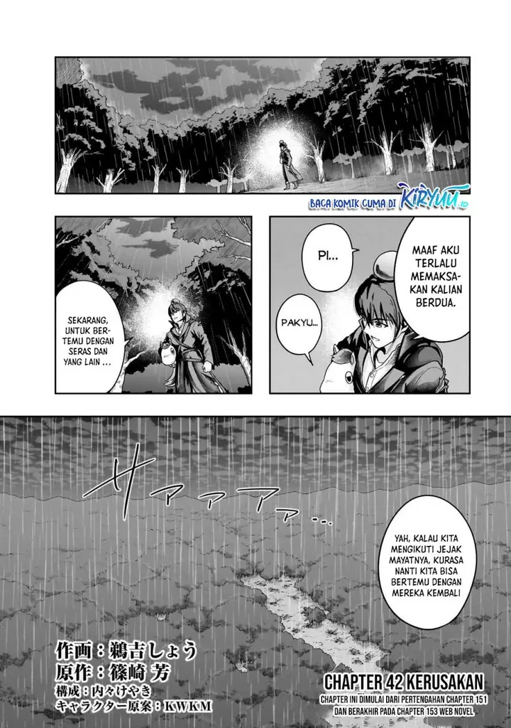 image-komik-hazure-waku-no-joutai-ijou-skill-de-saikyou-ni-natta-ore-ga-subete-wo-juurin-suru-made-chapter-43-1/30