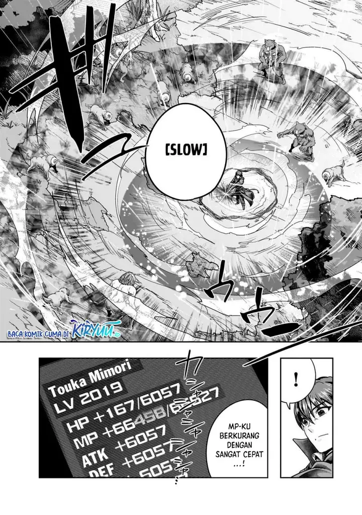 image-komik-hazure-waku-no-joutai-ijou-skill-de-saikyou-ni-natta-ore-ga-subete-wo-juurin-suru-made-chapter-43-3/30
