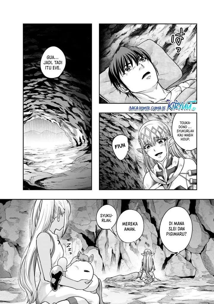 image-komik-hazure-waku-no-joutai-ijou-skill-de-saikyou-ni-natta-ore-ga-subete-wo-juurin-suru-made-chapter-43-11/30