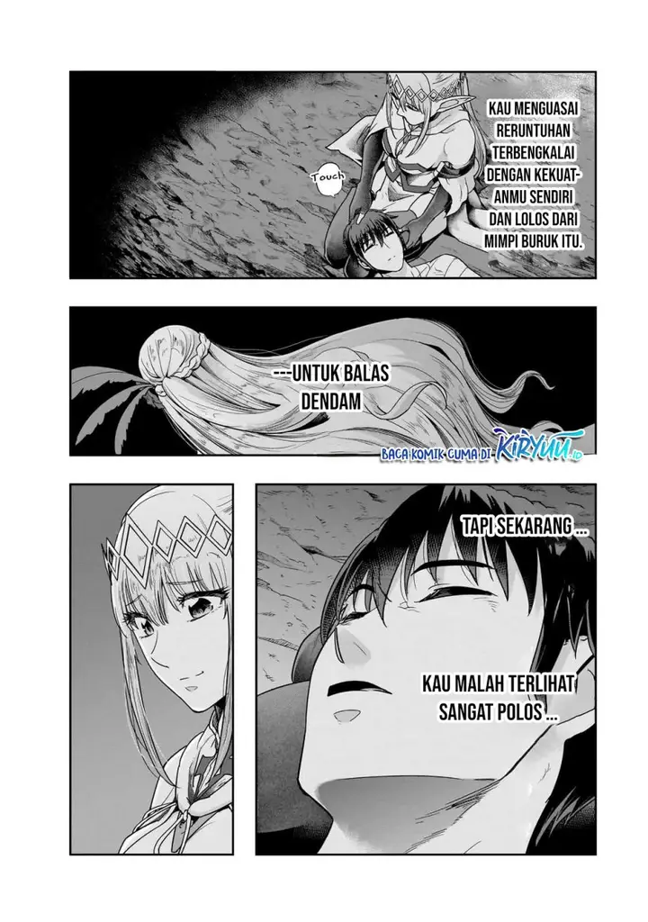 image-komik-hazure-waku-no-joutai-ijou-skill-de-saikyou-ni-natta-ore-ga-subete-wo-juurin-suru-made-chapter-43-25/30