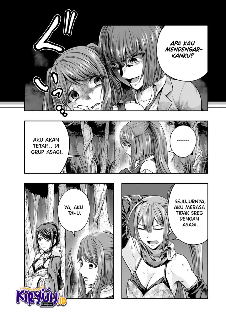 image-komik-hazure-waku-no-joutai-ijou-skill-de-saikyou-ni-natta-ore-ga-subete-wo-juurin-suru-made-chapter-44-5/24