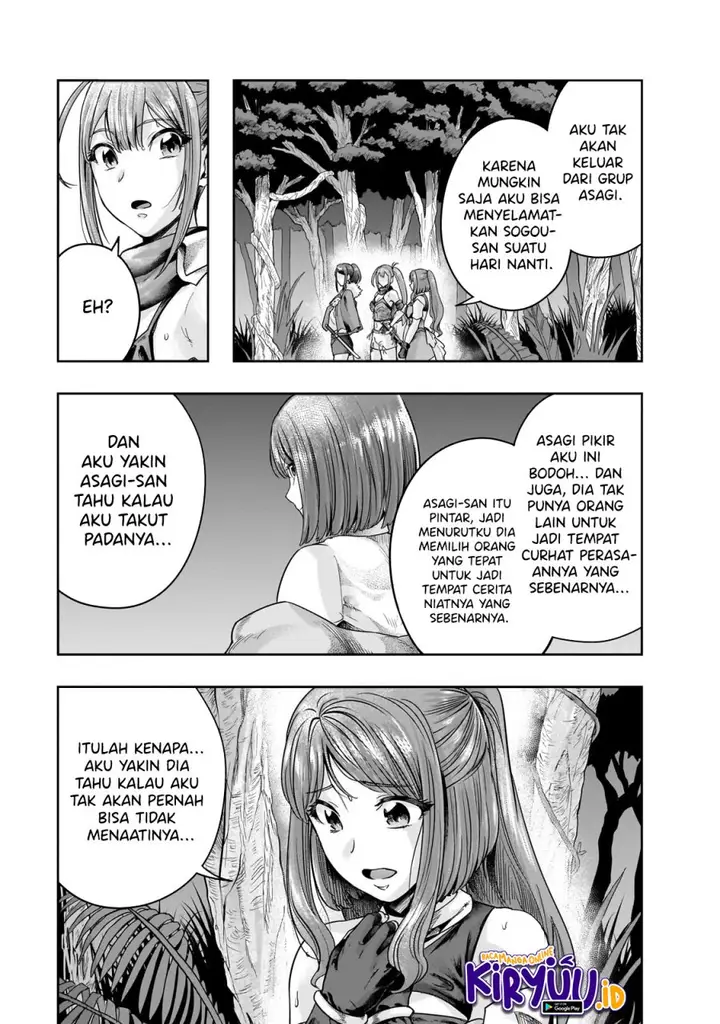 image-komik-hazure-waku-no-joutai-ijou-skill-de-saikyou-ni-natta-ore-ga-subete-wo-juurin-suru-made-chapter-44-6/24