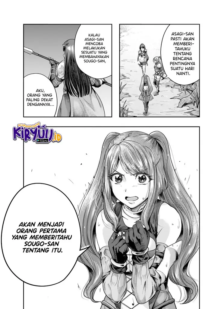 image-komik-hazure-waku-no-joutai-ijou-skill-de-saikyou-ni-natta-ore-ga-subete-wo-juurin-suru-made-chapter-44-7/24