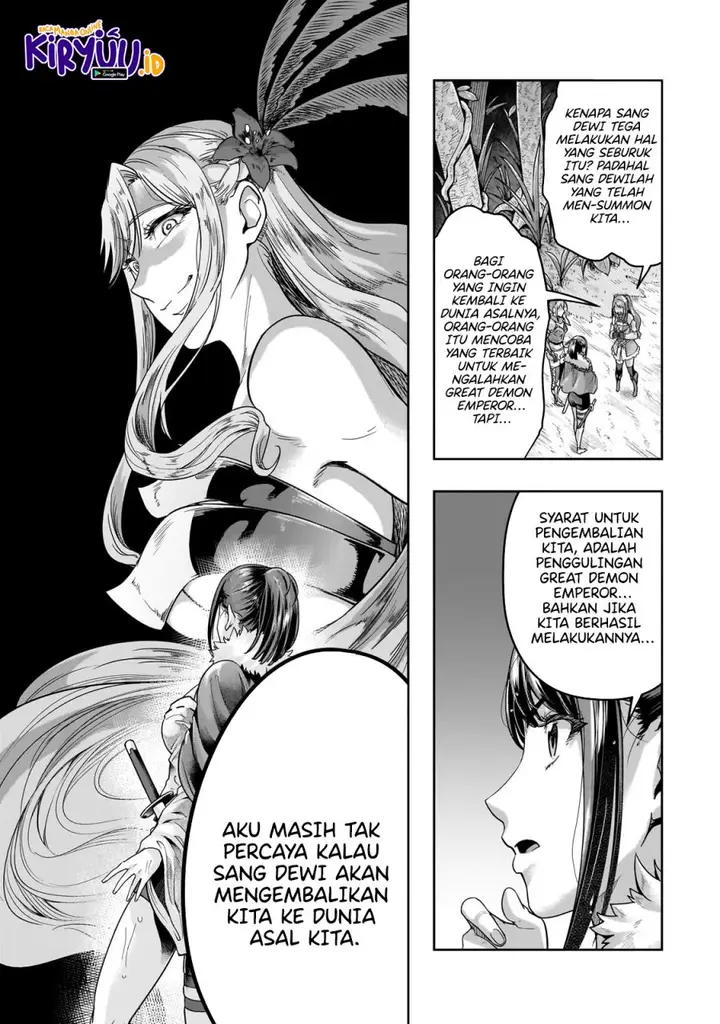 image-komik-hazure-waku-no-joutai-ijou-skill-de-saikyou-ni-natta-ore-ga-subete-wo-juurin-suru-made-chapter-44-9/24