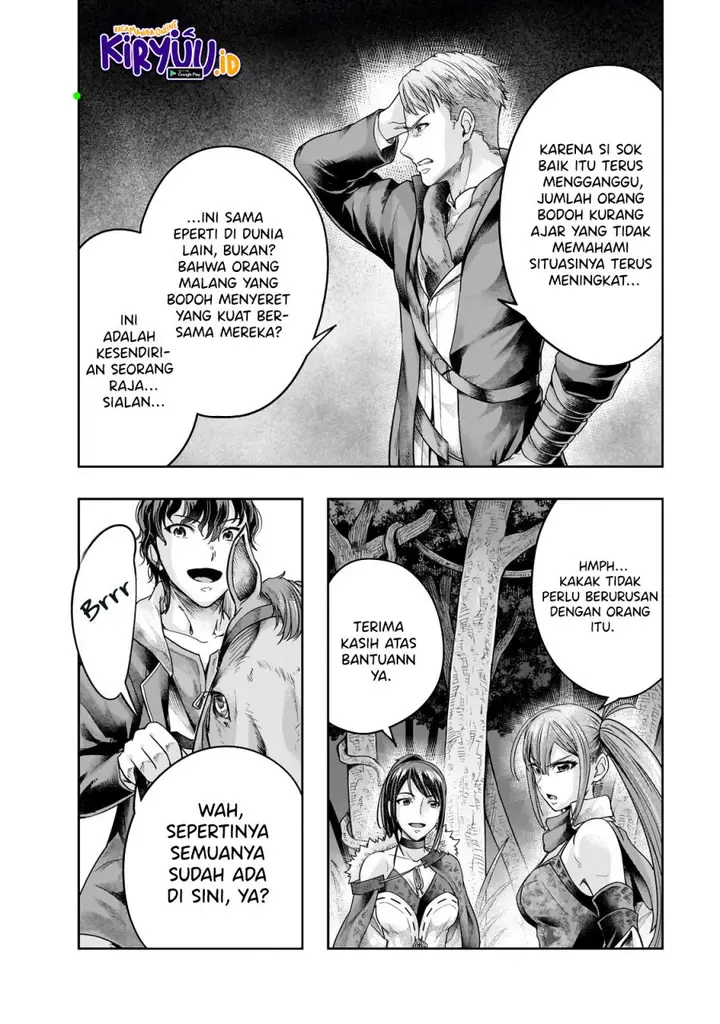 image-komik-hazure-waku-no-joutai-ijou-skill-de-saikyou-ni-natta-ore-ga-subete-wo-juurin-suru-made-chapter-44-15/24