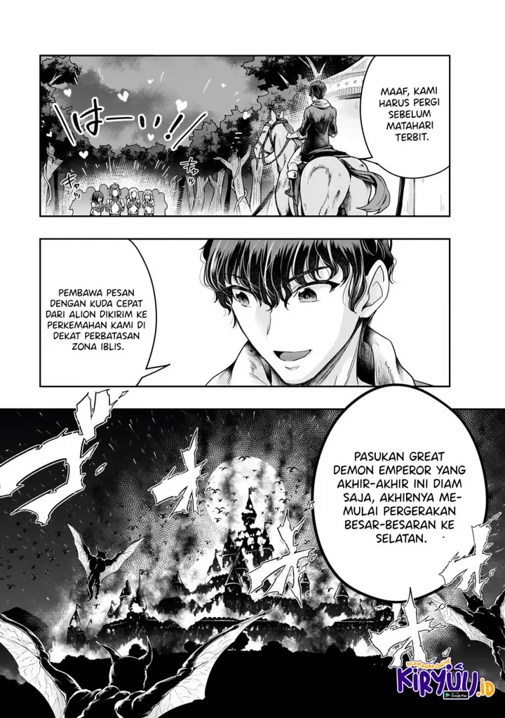 image-komik-hazure-waku-no-joutai-ijou-skill-de-saikyou-ni-natta-ore-ga-subete-wo-juurin-suru-made-chapter-44-16/24