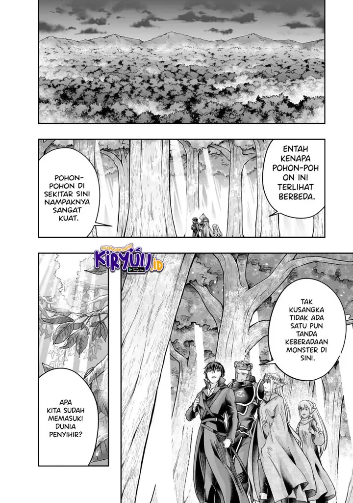 image-komik-hazure-waku-no-joutai-ijou-skill-de-saikyou-ni-natta-ore-ga-subete-wo-juurin-suru-made-chapter-44-17/24
