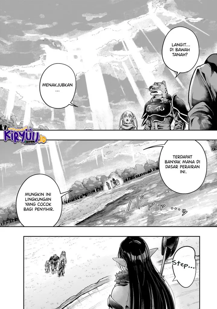 image-komik-hazure-waku-no-joutai-ijou-skill-de-saikyou-ni-natta-ore-ga-subete-wo-juurin-suru-made-chapter-44-19/24